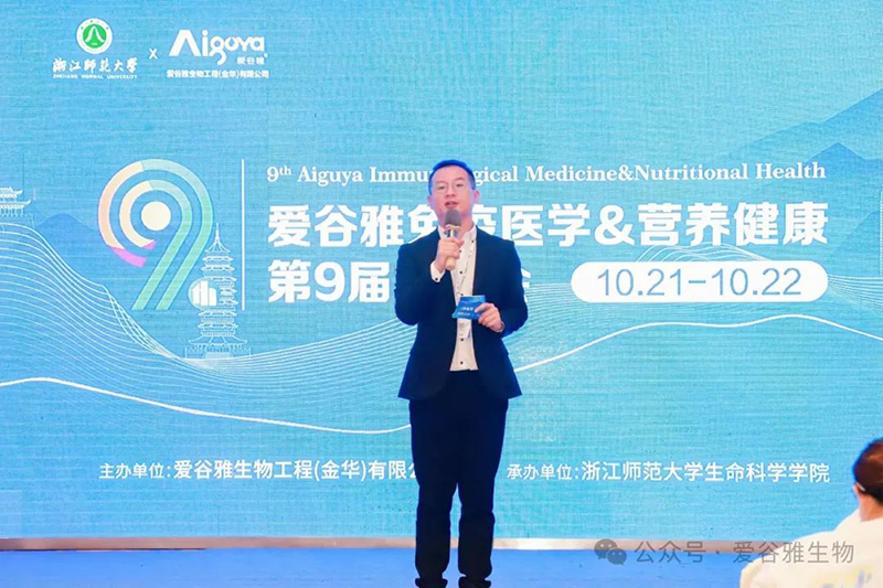 ���ʻ�� | �۹��������t(y��)�W(xu��)&�I�B(y��ng)�����ھŌÌW(xu��)�g(sh��)��������Ļ��