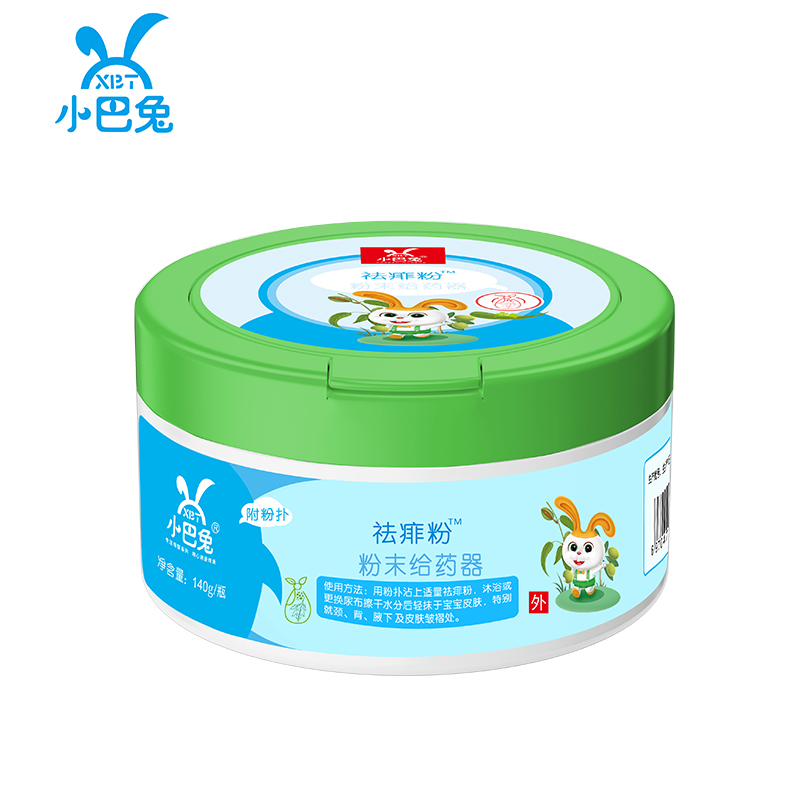 小巴兔祛痱粉-粉末給藥器.jpg 小巴兔祛痱粉-粉末給藥器.jpg