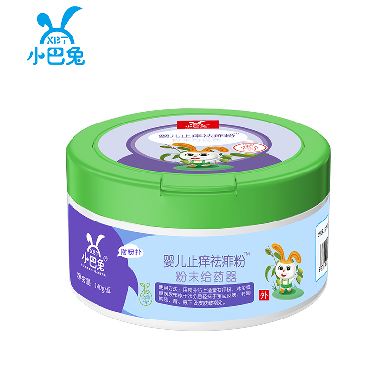小巴兔yinge止癢祛痱粉-粉末給藥器.jpg 小巴兔yinge止癢祛痱粉-粉末給藥器.jpg