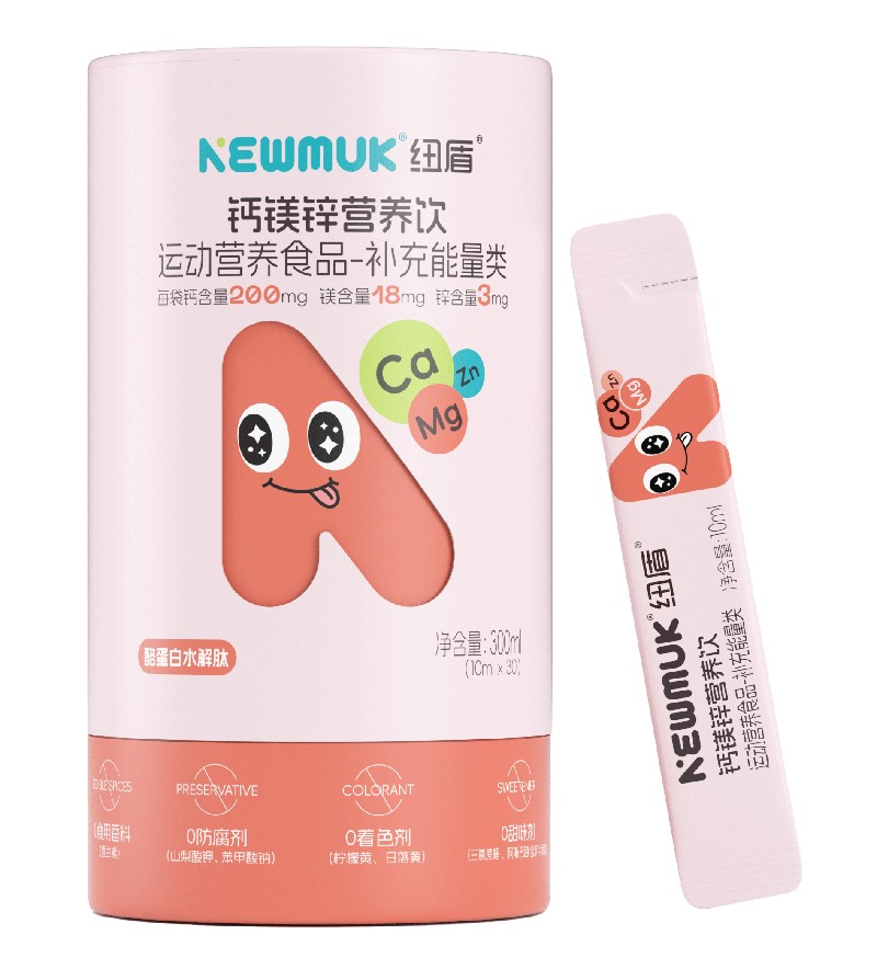  �~���}�V�\�I�B(y��ng)�