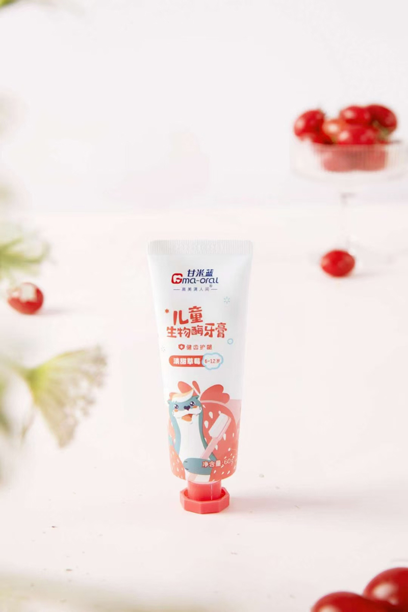 �����{(l��n)��ͯ����ø����ˮ ��ݮ.jpg