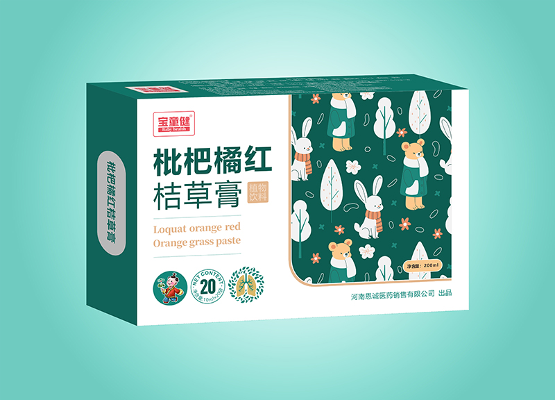 寶童健枇杷橘紅植物飲.jpg 寶童健枇杷橘紅植物飲.jpg