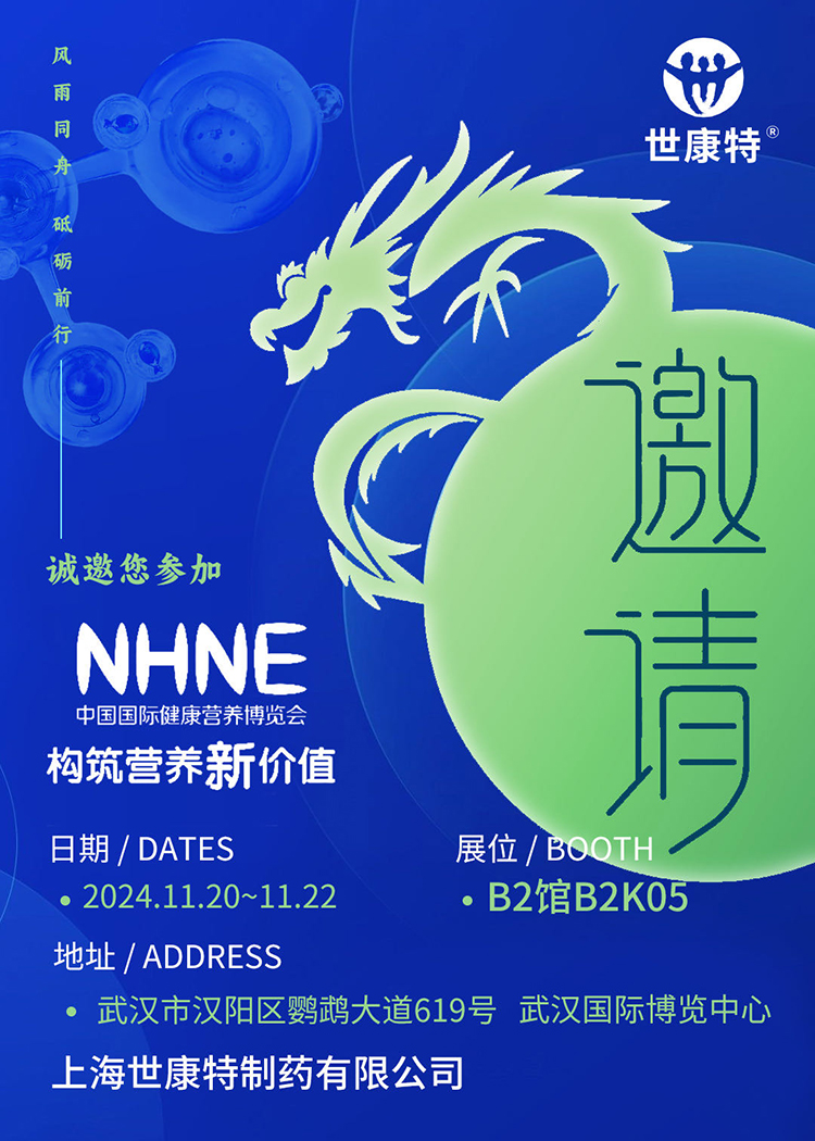 ����Ո������(g��u)���I�B(y��ng)�rֵ���Ϻ��������\��������NHNE�Ї����H�����I�B(y��ng)���[����