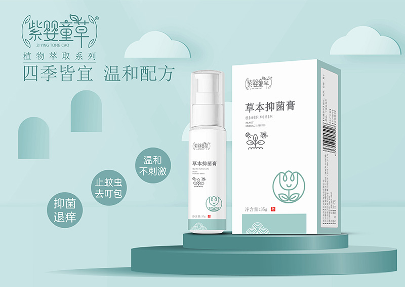 �۽���ͯ���w�������ϋ�ͯ���־�������