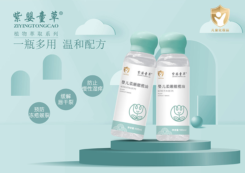 �ϋ�ͯ�݋냺�����ϙ��� �غ��䷽���o�������ۼ�