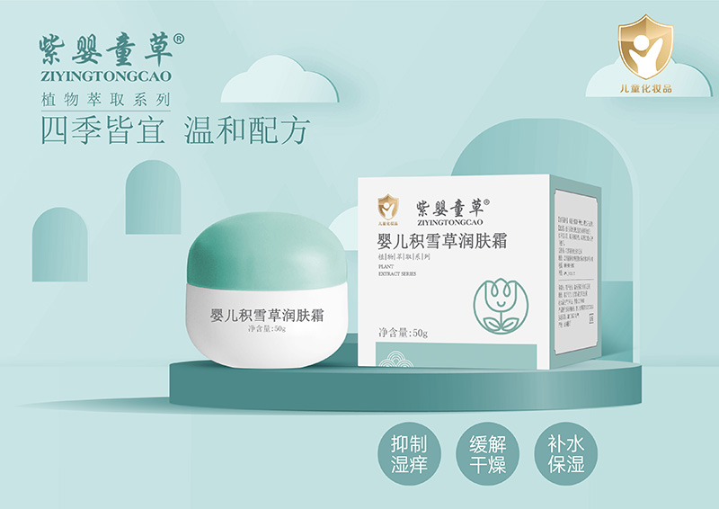 �������w���o�����ϋ�ͯ�݋냺�eѩ�ݝ��w˪�e�e�^