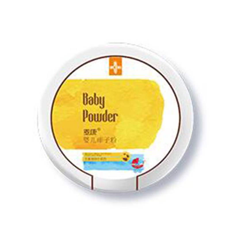 麥康yinge痱子粉.jpg 麥康yinge痱子粉.jpg