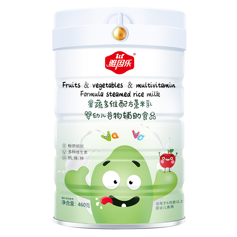 雅因樂果蔬多維配方蒸米乳罐裝.jpg 雅因樂果蔬多維配方蒸米乳罐裝.jpg