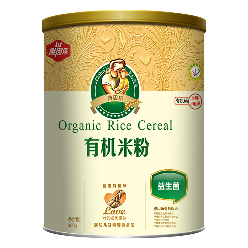 ��(x��)ā�ڸ� + ��ȫ׷���������ЙC(j��)��ѿ�׷�����A��ĸ������ϯλ�Դ�