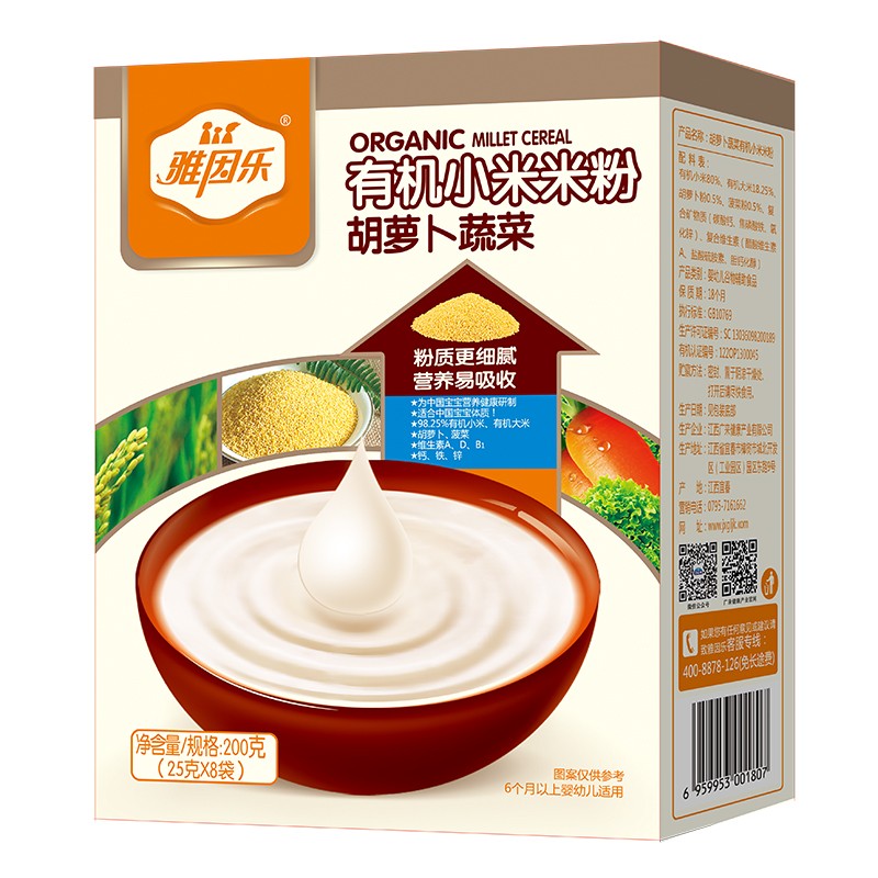 �����ЙCС���׷� ���}���߲�