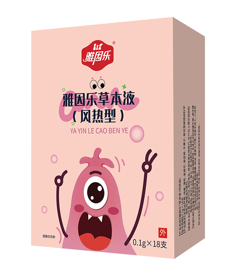 �����m���ճ������򘷲ݱ�Һ�����N��Ȧ���\(ch��ng)��ĸ�������