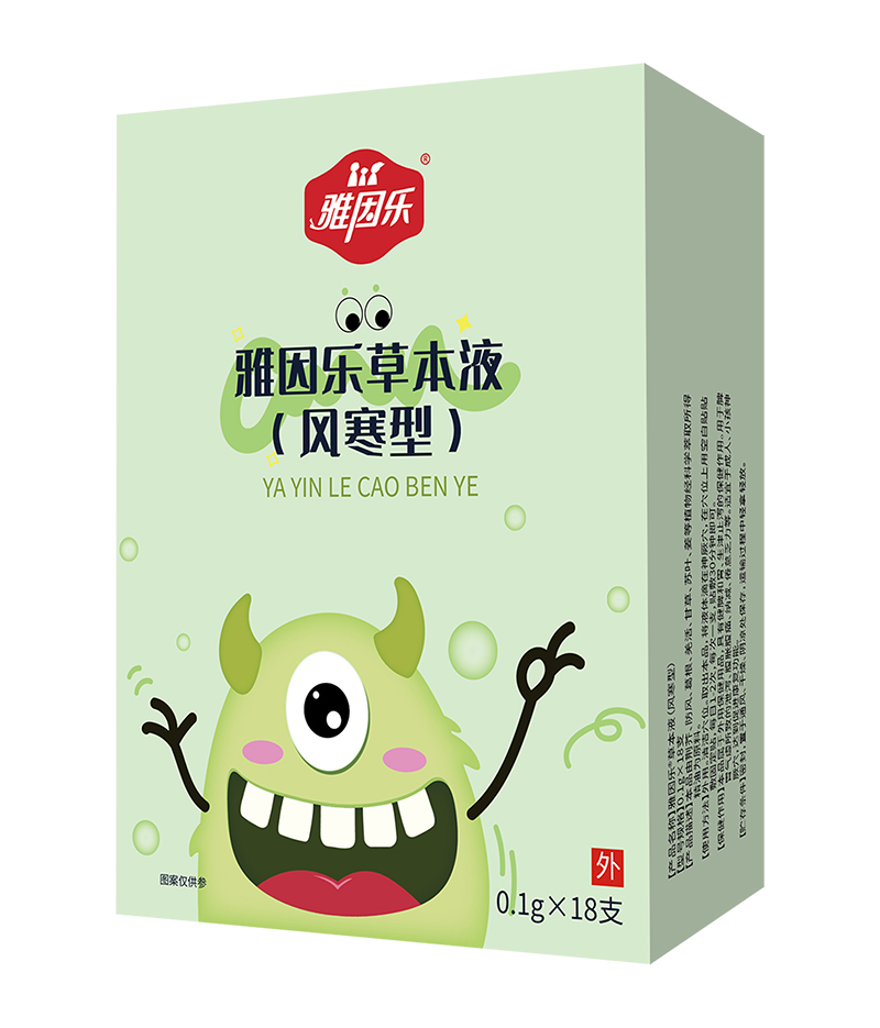 ����(l��)�ݱ�Һ �L(f��ng)����