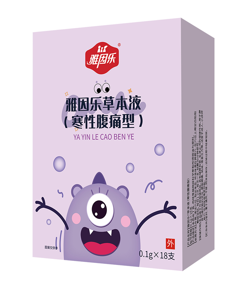  ����(l��)�ݱ�Һ ���Ը�ʹ��