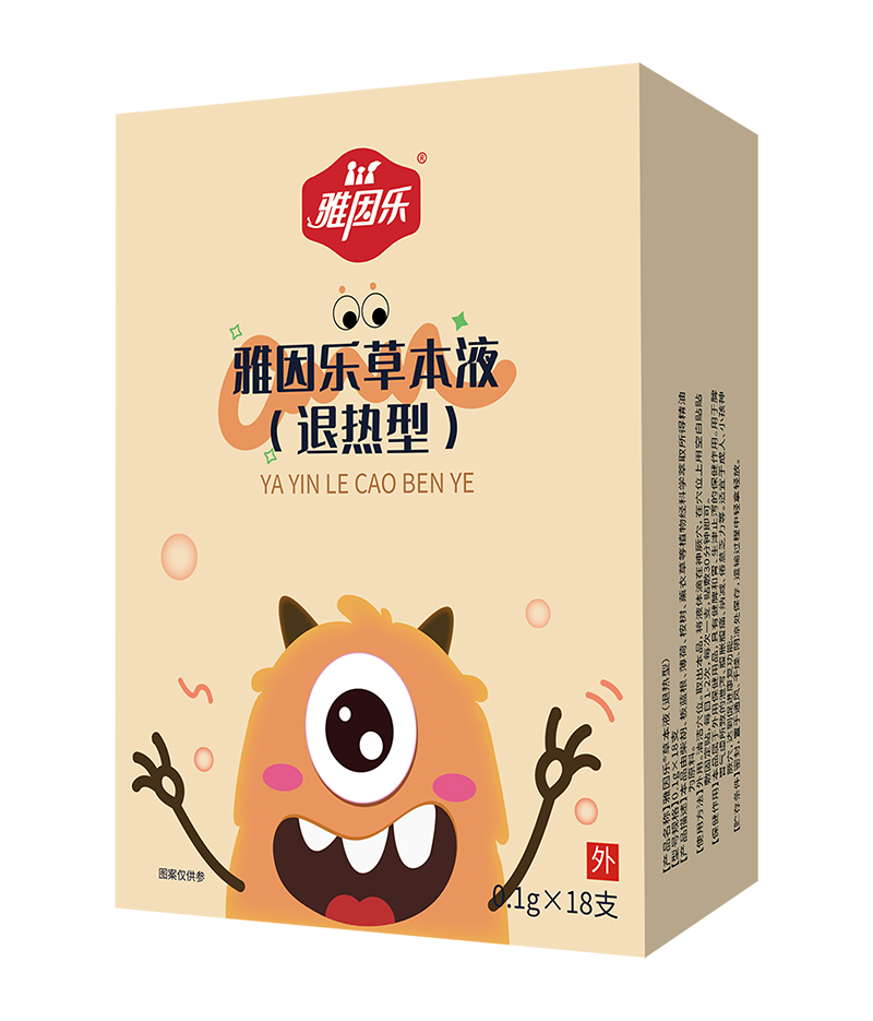  ����(l��)�ݱ�Һ �˟���