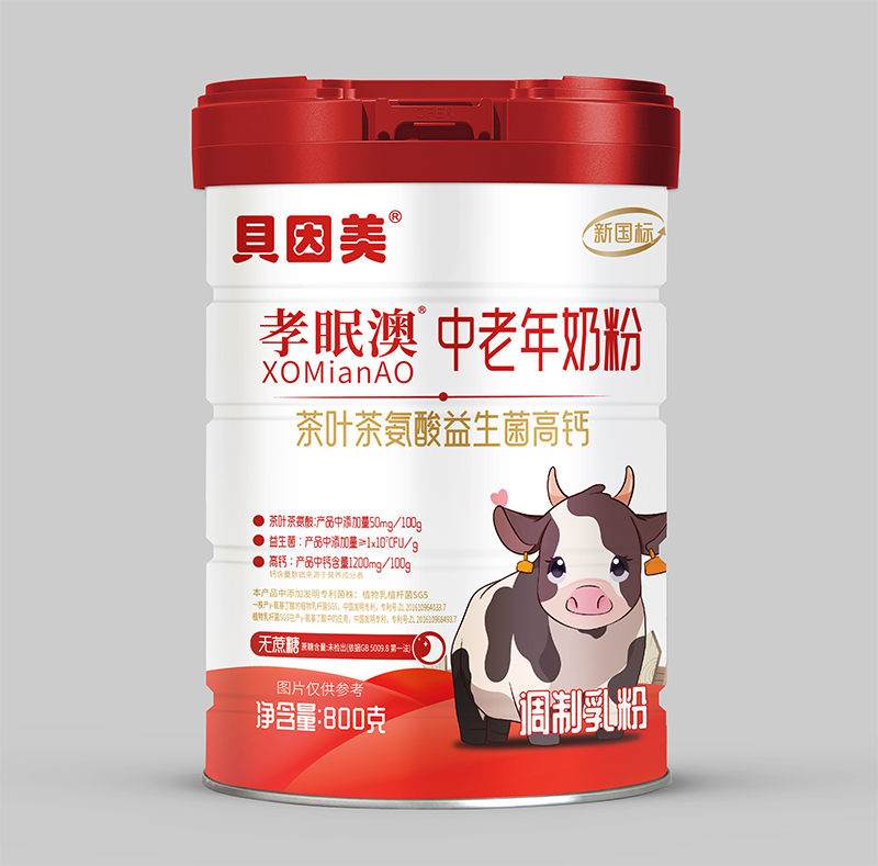 ؐ����Т�߰��������̷�