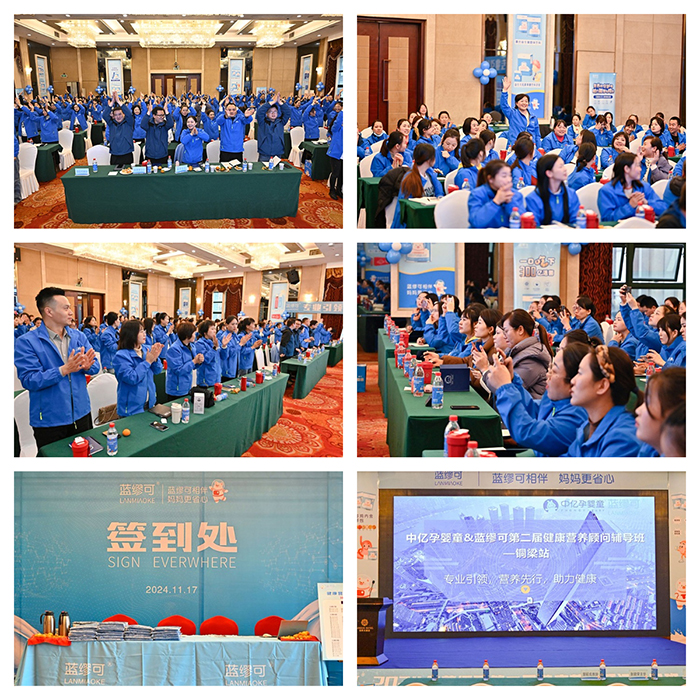 ���I(y��)���I(l��ng)���I�B(y��ng)��������ף�{���ɵڶ��ý����I�B(y��ng)��o��(d��o)���~��վ�A�M�ɹ�