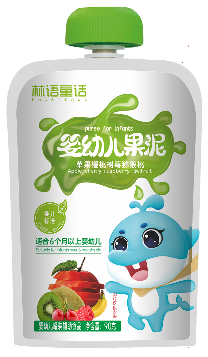 ���ZͯԒyingye���� �O�����Ҙ�ݮ�J����.jpg