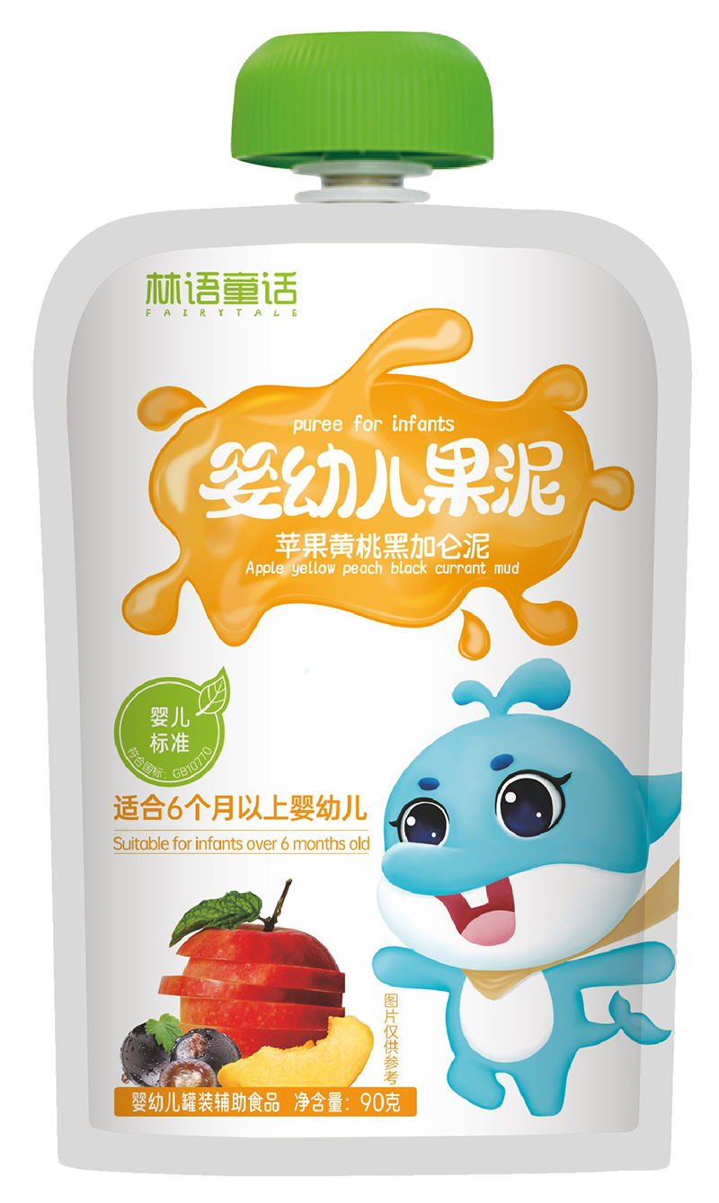 ���ZͯԒyingye���� �O���S�ҺڼӁ���.jpg