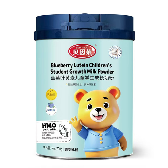 貝因萊藍(lán)莓葉黃素兒童學(xué)生成長(zhǎng)奶粉.jpg 貝因萊藍(lán)莓葉黃素兒童學(xué)生成長(zhǎng)奶粉.jpg