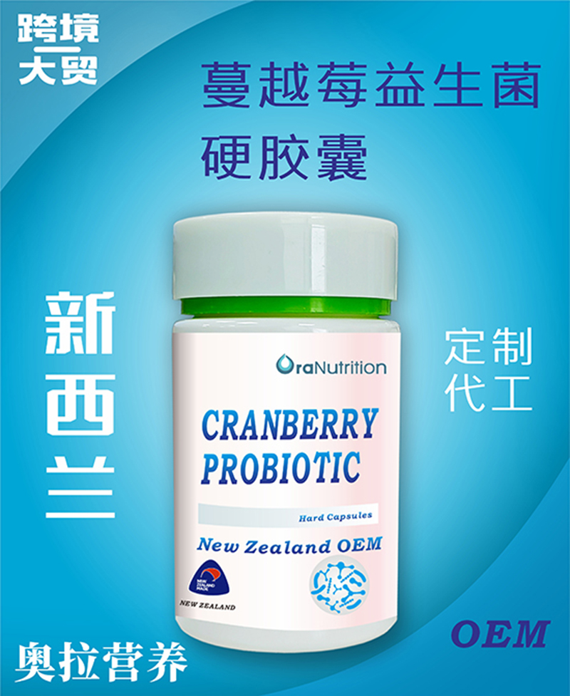 �����m�W���I�B(y��ng)OEM���ծa(ch��n)��8�fƿ����(w��)ȫ��3000+Ʒ�