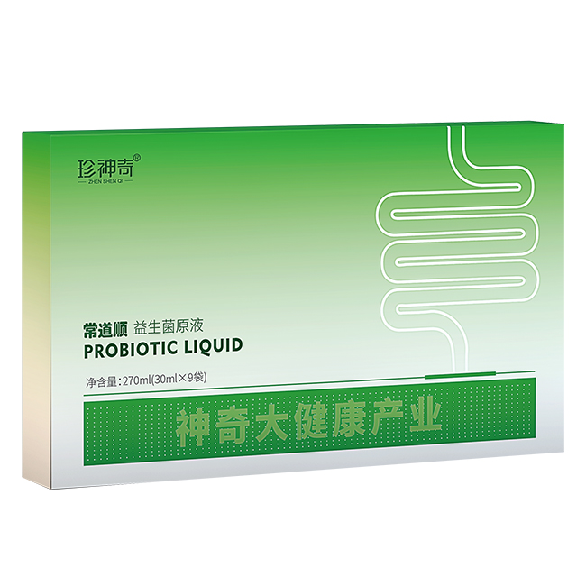 ������l(f��)�ͻ��ԭҺ ������