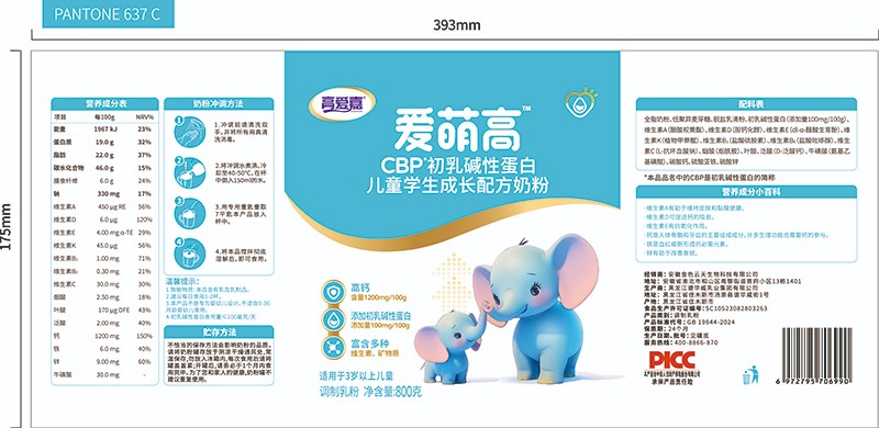  �ߐۼΐ��ȸ�CBP����A�Ե��׃�ͯ�W�����L�䷽�̷�01