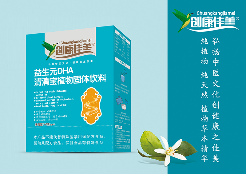 ��(chu��ng)����������ԪDHA���匚 ���b.jpg