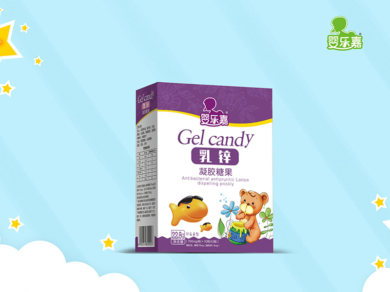 嬰樂(lè)嘉乳鋅凝膠糖果 盒裝.jpg 嬰樂(lè)嘉乳鋅凝膠糖果 盒裝.jpg