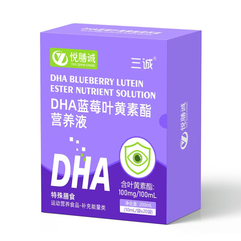 �o(h��)�۠I(y��ng)�B(y��ng)���x�������\(ch��ng)�����\(ch��ng)DHA�I(y��ng)�B(y��ng)Һĸ��������