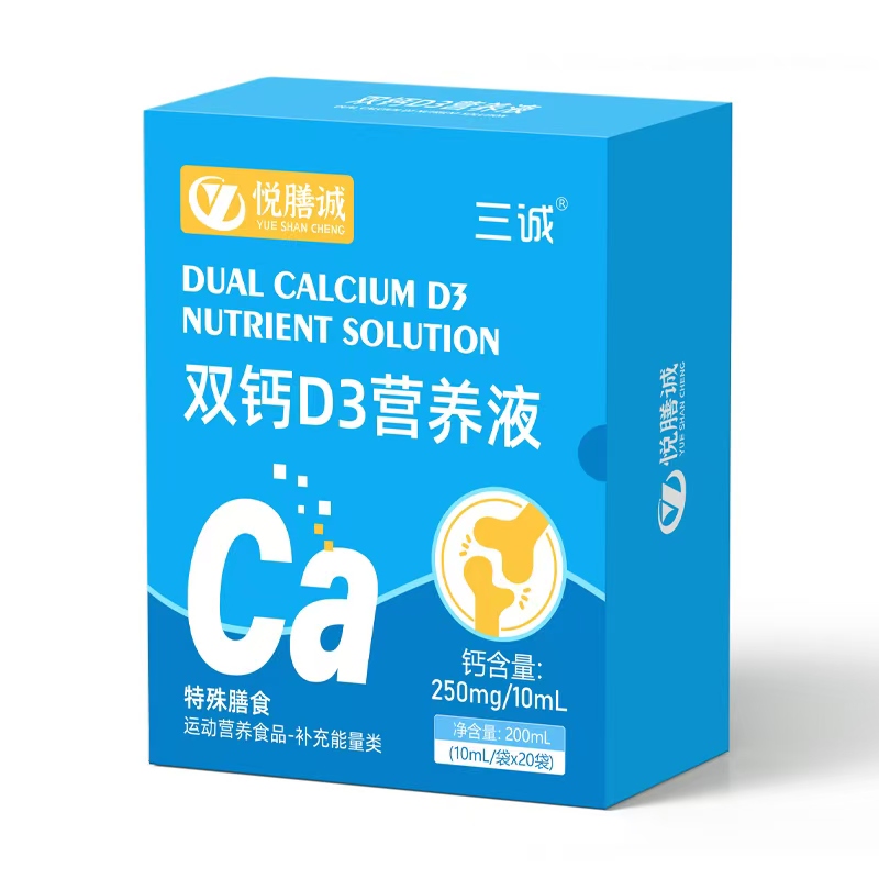 ��y�֠I(y��ng)�B(y��ng)�����\(ch��ng)�p�} D3 �I(y��ng)�B(y��ng)Һ ��Ȧ�ۡ� �o��(sh��)������ͨ���Ѵ��_