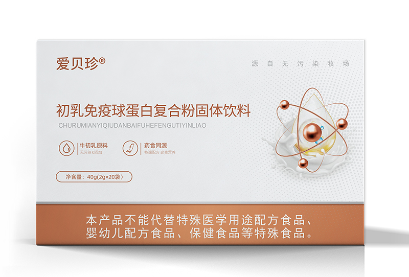 ��(��i)ؐ����������򵰰׏�(f��)�Ϸ۹��w���