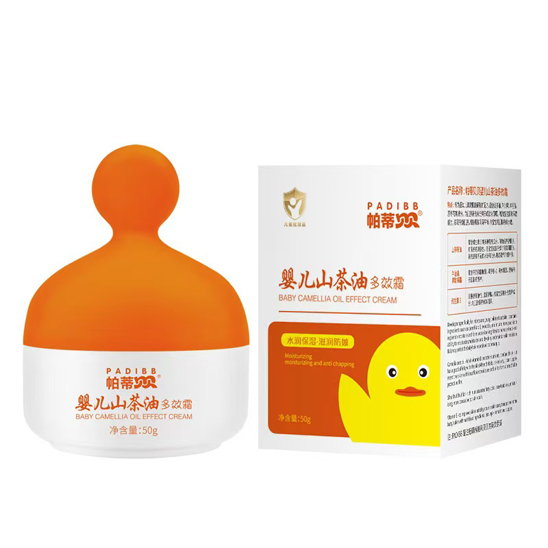帕蒂貝貝yinge山茶油多效霜.jpg 帕蒂貝貝yinge山茶油多效霜.jpg