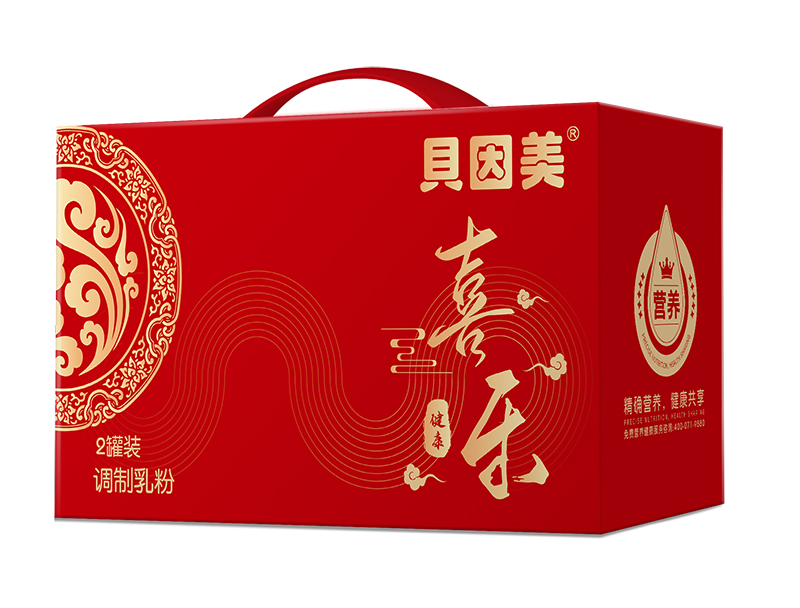 貝因美喜樂(lè)健康調(diào)制乳粉禮盒裝.jpg 貝因美喜樂(lè)健康調(diào)制乳粉禮盒裝.jpg