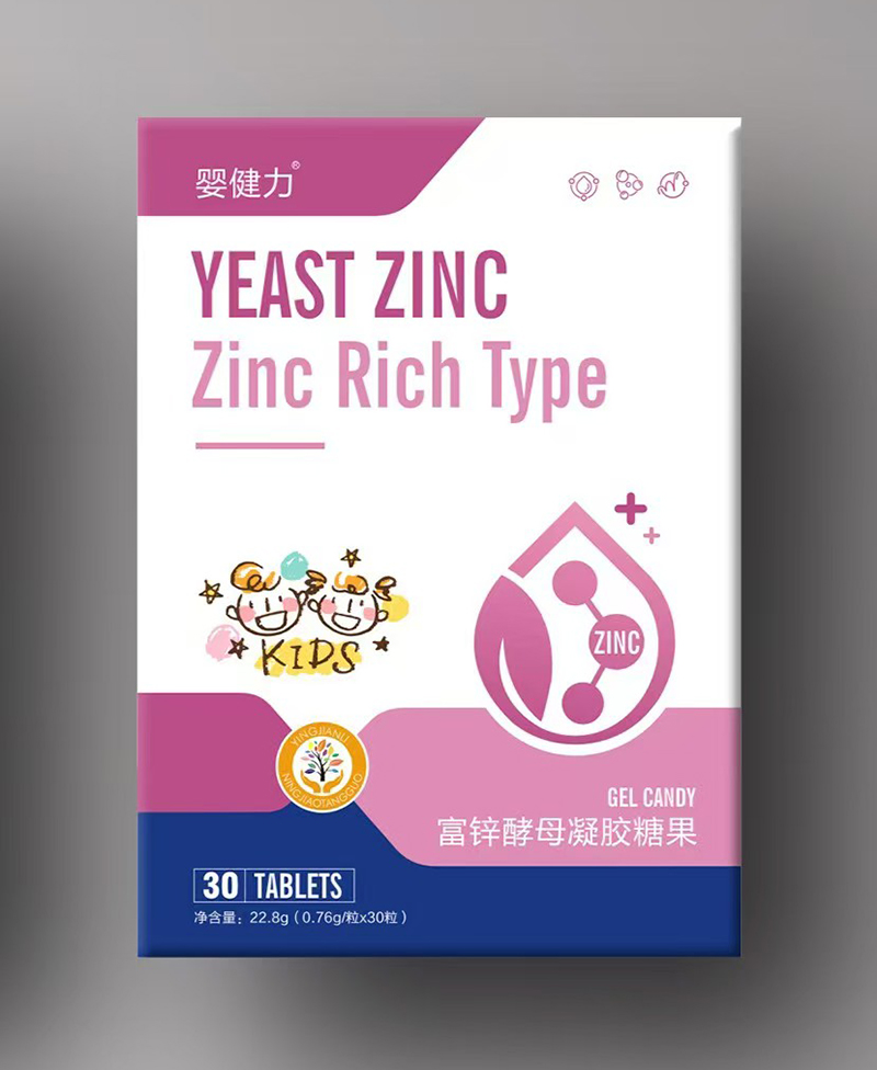 嬰健力富鋅酵母凝膠糖果.jpg 嬰健力富鋅酵母凝膠糖果.jpg