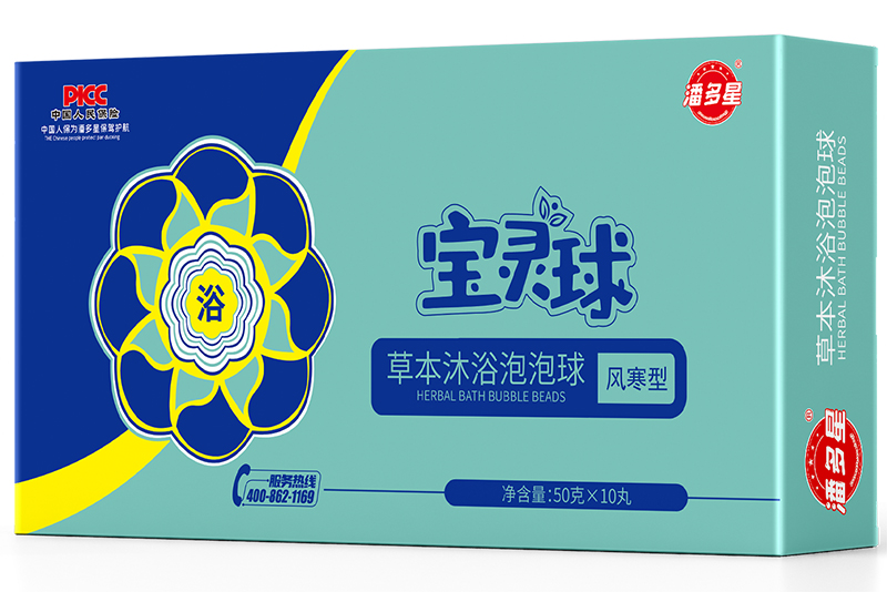 潘多星草本沐浴泡泡球 風(fēng)寒型.jpg
