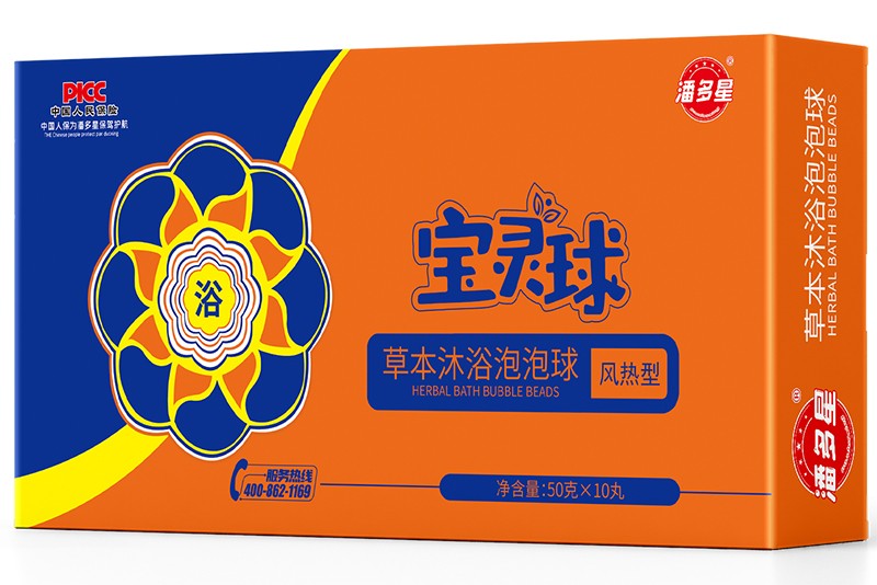  �˶��ǲݱ���ԡ������ �L����