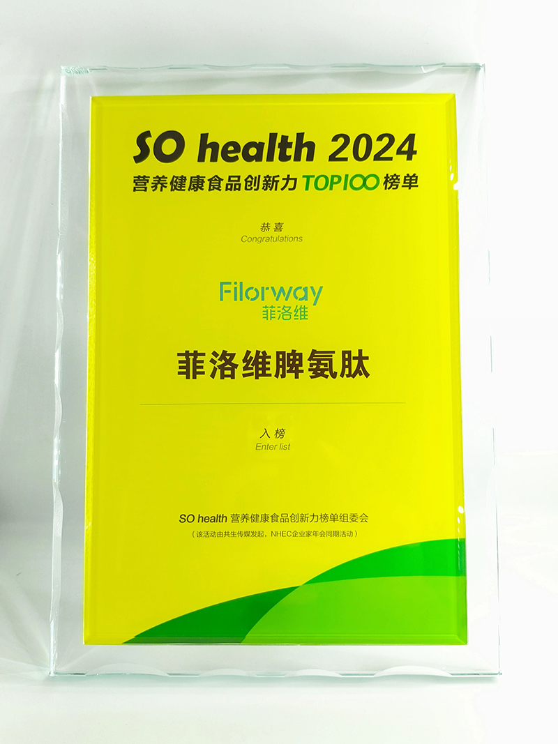 ����SƢ���Ęs�@��s�����@Ʒ�|(zh��)��(sh��)�� (3).jpg