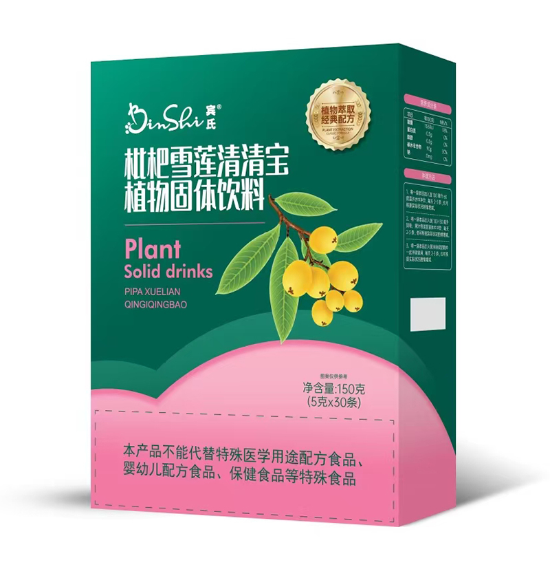  �e������ѩɏ���匚