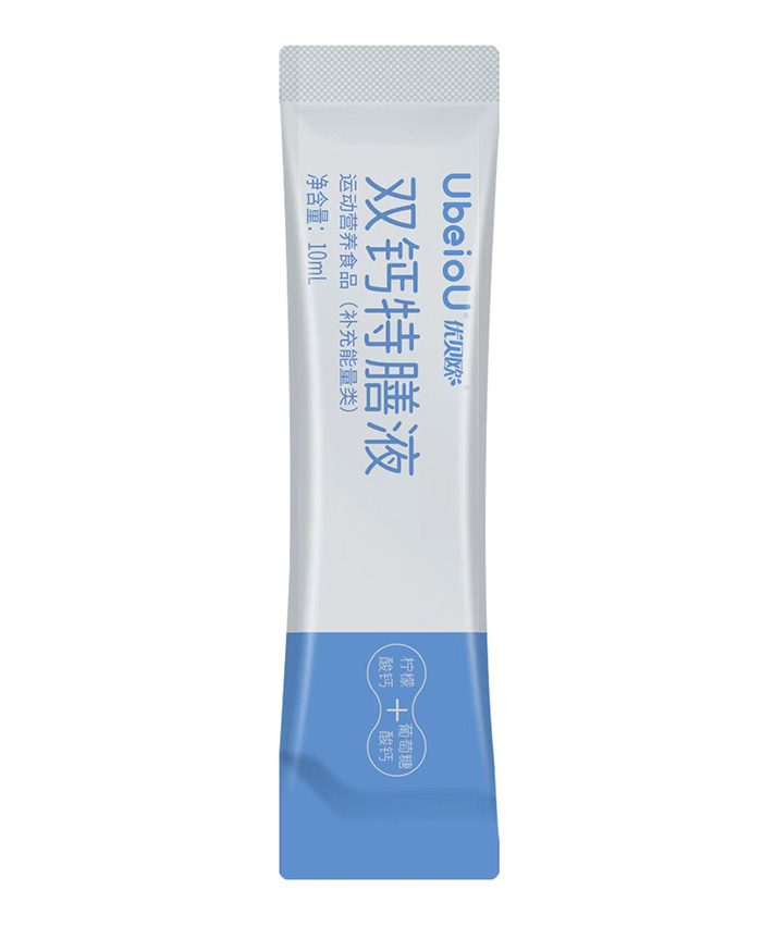 優(yōu)貝歐雙鈣特膳液條裝.jpg