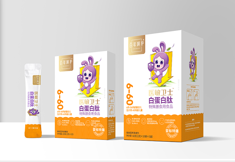 百年呵護醫(yī)敏衛(wèi)士白蛋白肽特殊膳食用食品.jpg 百年呵護醫(yī)敏衛(wèi)士白蛋白肽特殊膳食用食品.jpg