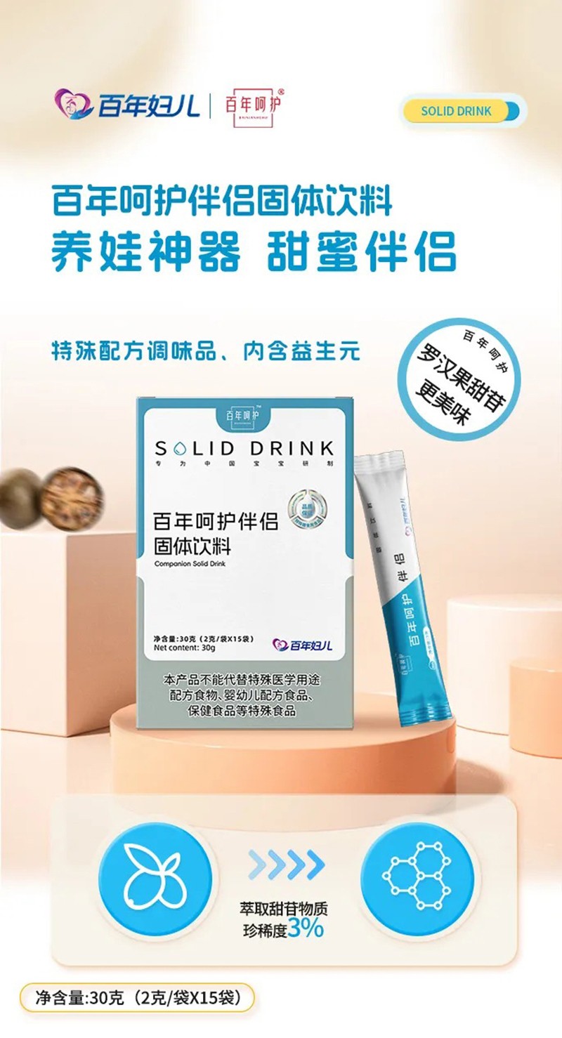 ������o��H���w��� ��Ȼ�䷽ι�B(y��ng)�ô�n