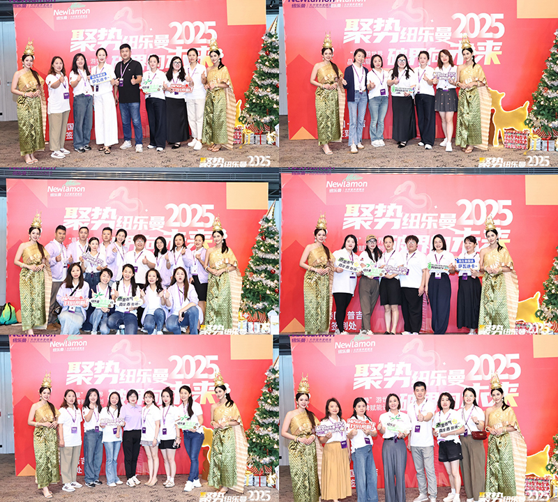 樂曼泰國普吉年會盛典1.jpg 樂曼泰國普吉年會盛典1.jpg