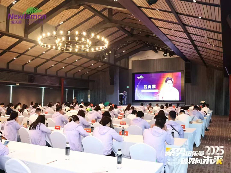 樂曼泰國普吉年會盛典7.jpg 樂曼泰國普吉年會盛典7.jpg