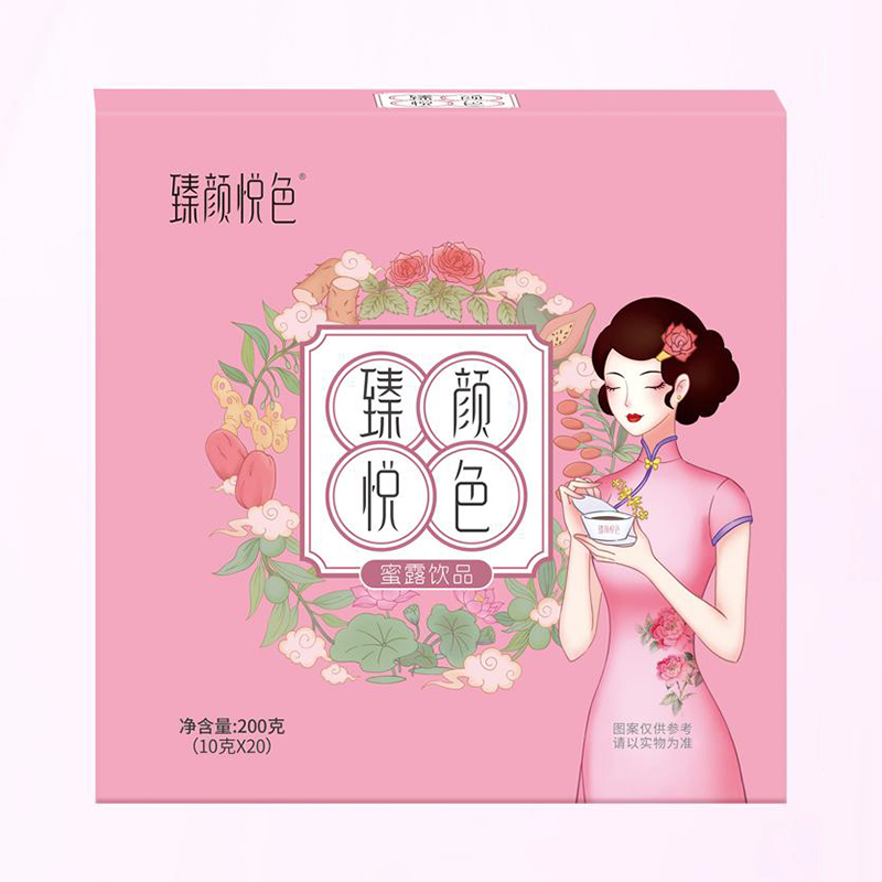 ���ɫ��¶��ĸ��������o�����İ������B(y��ng)