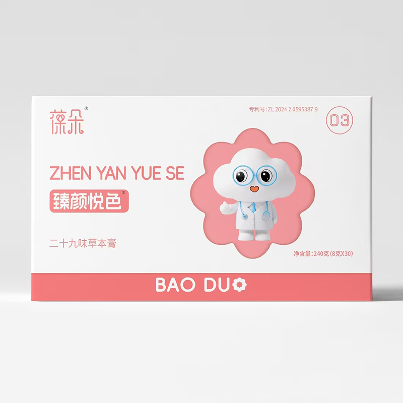 ˎʳͬԴ�����B(y��ng)��������ɫ�ݱ���I�B(y��ng)������ĸ�����̻���_��