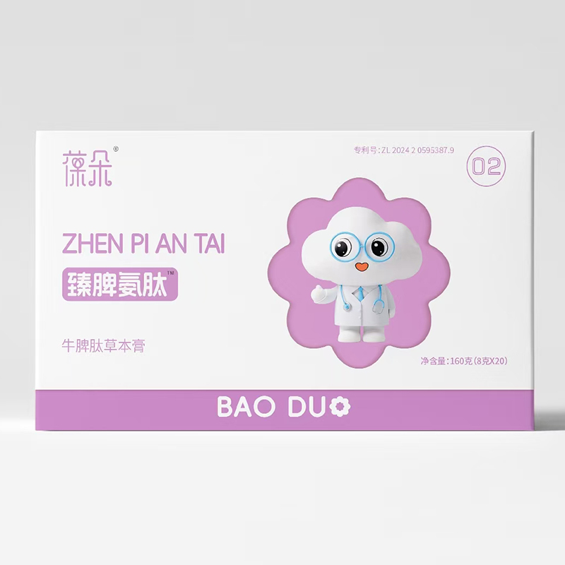 Ƣθ�����ô�n�������Ƣ����ţƢ�Ĳݱ������ɷְ��Ŀڸк�