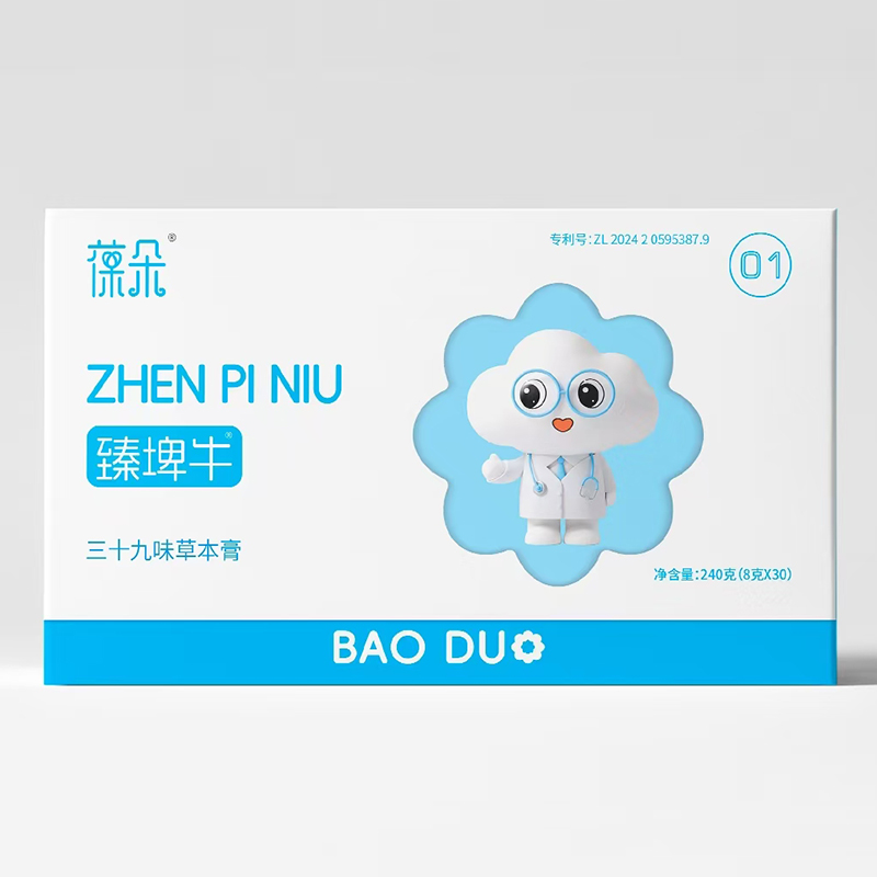 �ŷ���ˇ�TƷ�|(zh��)���������ţ��ʮ��ζ�ݱ������o����������o(h��)