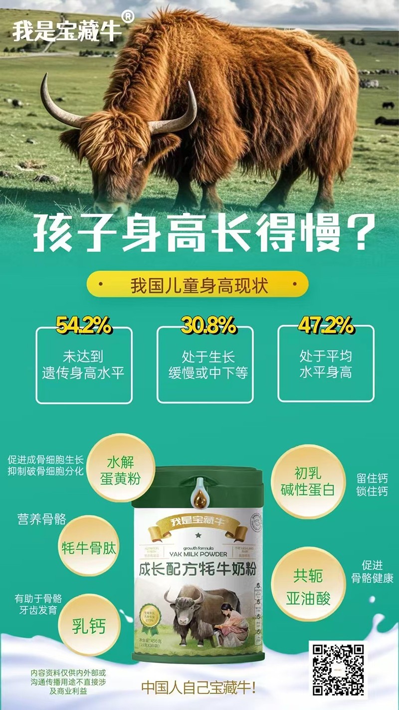 ̽��ѩ��I(y��ng)�B(y��ng)���������ǌ���ţ��ţ�̷��_��ȫ������