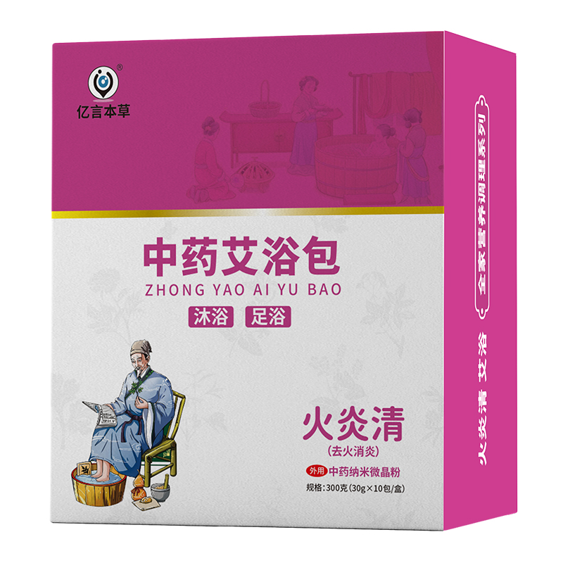 ������ˎ��ԡ�����|�Ա����_��ĸ�넓(chu��ng)�I(y��)���{��