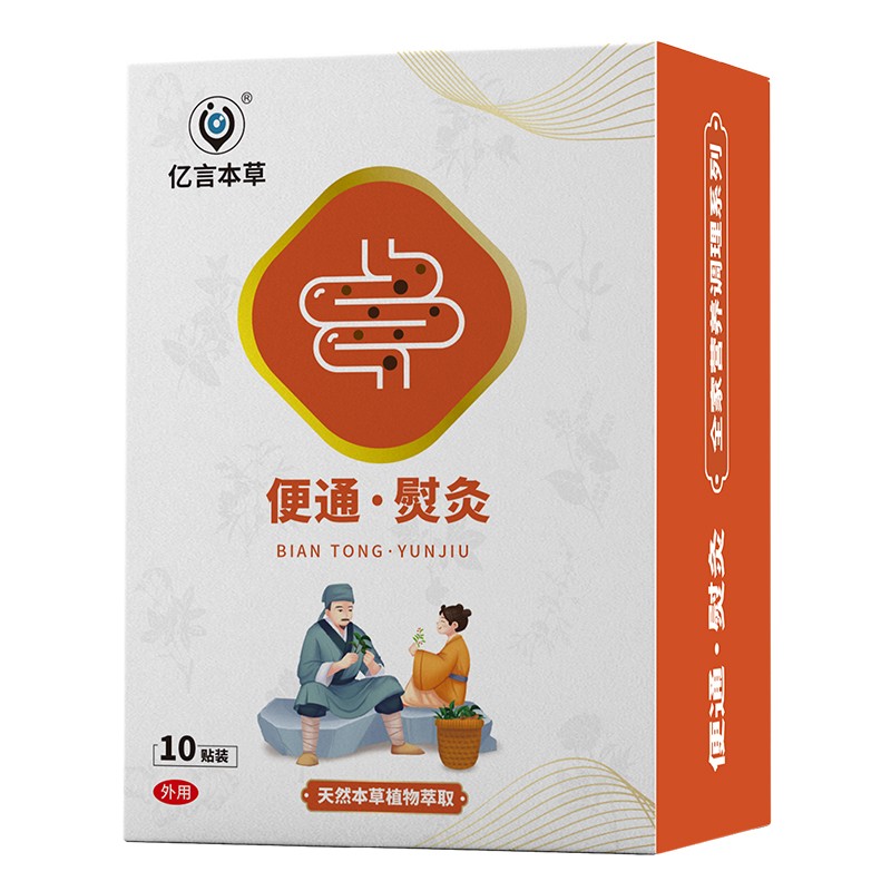  �|�Ա��ݱ�ͨ�پ��N